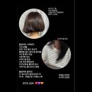 기를 수 있는 붙임머리 리얼 후기