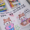 푸르메어린이도서관 이미지
