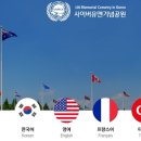 한국 이미지