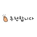 삼화제5근린공원 이미지