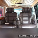 의전3 이미지