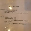 스시담 이미지