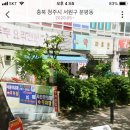 서진한의원 이미지