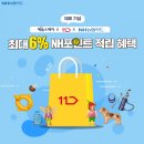 더(The):채움