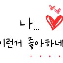 명륜진사갈비완정역점 이미지