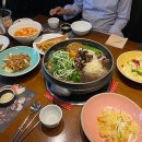 건강밥상심마니 이미지