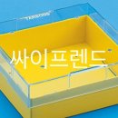 프랜드 PC 이미지