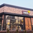 용곡5길 이미지