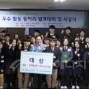 그린다우 이미지