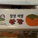 김상호한의원 이미지