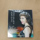 엘리(ELLEE) 이미지