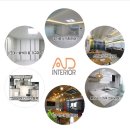 [청주인테리어] 용암동 중흥마을1단지부영아파트 24평 이미지