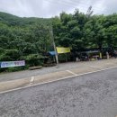 삼계리쉼터 이미지