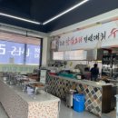 어쩌다, 봄 24시무인카페