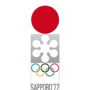 [2026 올림픽]日, 2026 동계올림픽 유치 움직임…바흐 IOC 위원장 "환영" 이미지