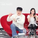 해금강민박 이미지