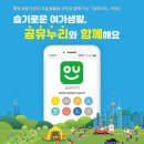 누리정비 미디어투데이
