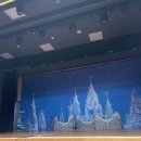 하하 아트홀 이미지