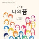 마카다 이미지