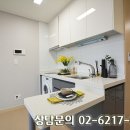 영등포서점마트 네이버블로그