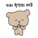 상남동133 이미지