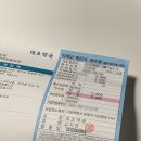 엄대식이비인후과의원 이미지