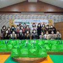 전라남도 보육교직원 한마음대회 이미지