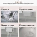 코웨이 아이콘 정수기, 아이콘 얼음정수 이미지