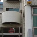 조양탕 이미지