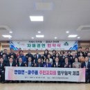 박남근 2 쿠키뉴스