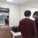 대성고등학교매점