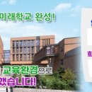 (주) 팜스토리 서울사료 인천 이미지