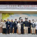 부산미남병원 이미지