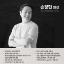 연세휴정신건강의학과의원 이미지