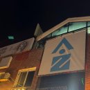 솔하우스 | 강릉이자카야 또또간집 "로바다야끼 모루" 강력 추천! + 솔게스트하우스 비추천 후기