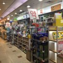 주안약국 이미지