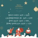 라보미의원 이미지