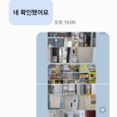 현준기획 이미지