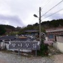 박상진5로R 이미지
