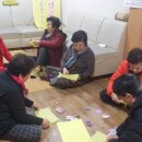 지산2동경로당 이미지