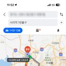 세븐일레븐안산본오점 이미지