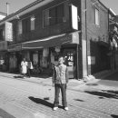 백양세탁소 이미지