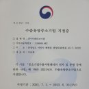 브이원 이미지