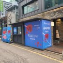 데이투모로우 | 대학로 로맨틱 뮤지컬 <투모로우 모닝> 후기 (오태후, 김소정, 강대운, 김솔)