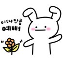 그린라인파크1 이미지