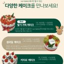 윤슬베이커리 이미지