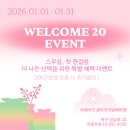 광주063 | 호흡액상 후기❤️Bubblemon lollipot america 광주베이프마켓 광주전자담배 광주임동 광주워토포넥스팟...