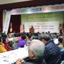 영양농협주유소 이미지