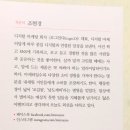 휴앤지 이미지