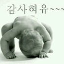 더나은안전컨설팅 이미지